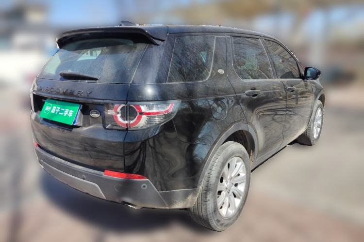 Used Land Rover Discovery Sport 2018 240 PS SE Version
