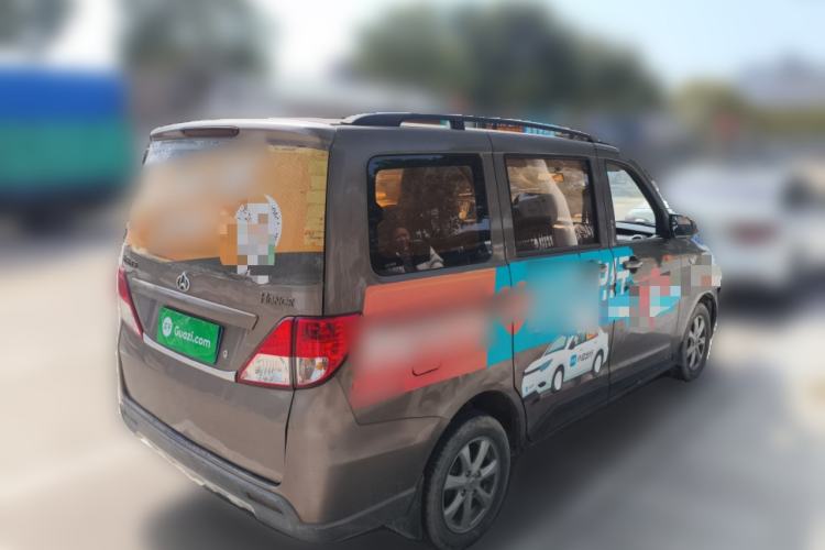 Used CHANGAN KAICHENG Ounuo S 2015 1.5L CNG Model
