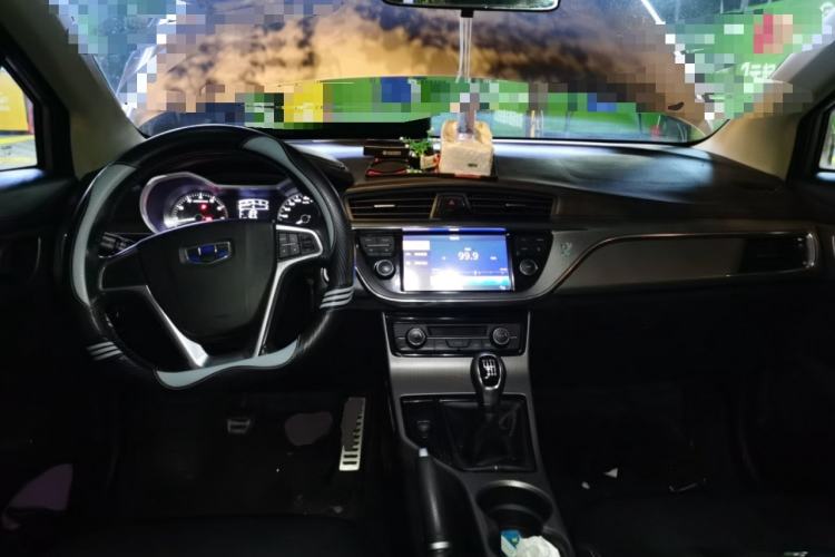 Used Geely Auto Emgrand GS 2016 Sports Edition 1.8L Manual LingShang Model