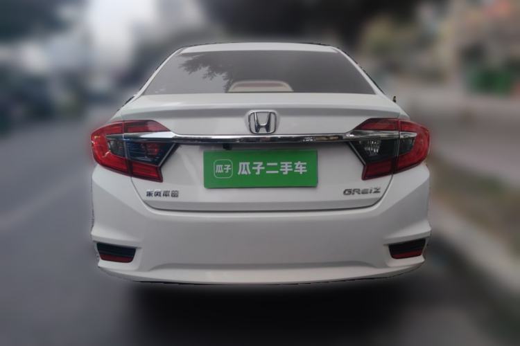 Used Honda Greiz 2016 1.5L CVT Classic Edition
