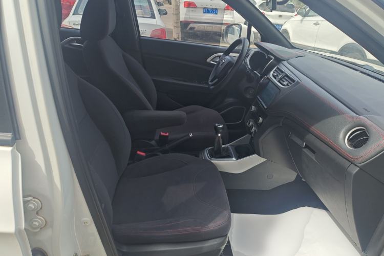 Used Brilliance V3 2015 1.5L Manual Comfort Model