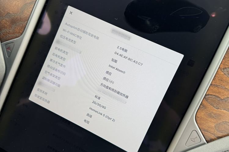 Used Tesla Model S 2017 S 75D Standard Range Edition
