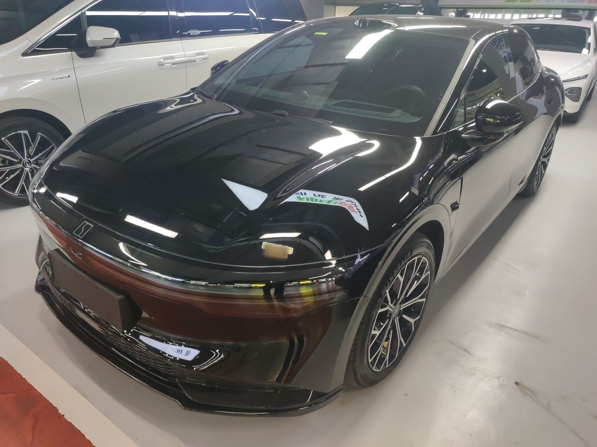 Parte inferior delantera