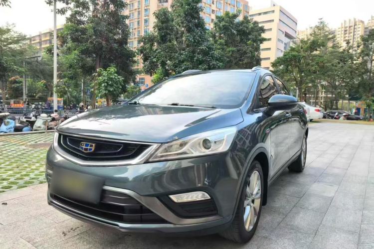 Used Geely Auto Emgrand GS 2016 Elegant Edition 1.3T Automatic LingShang Model