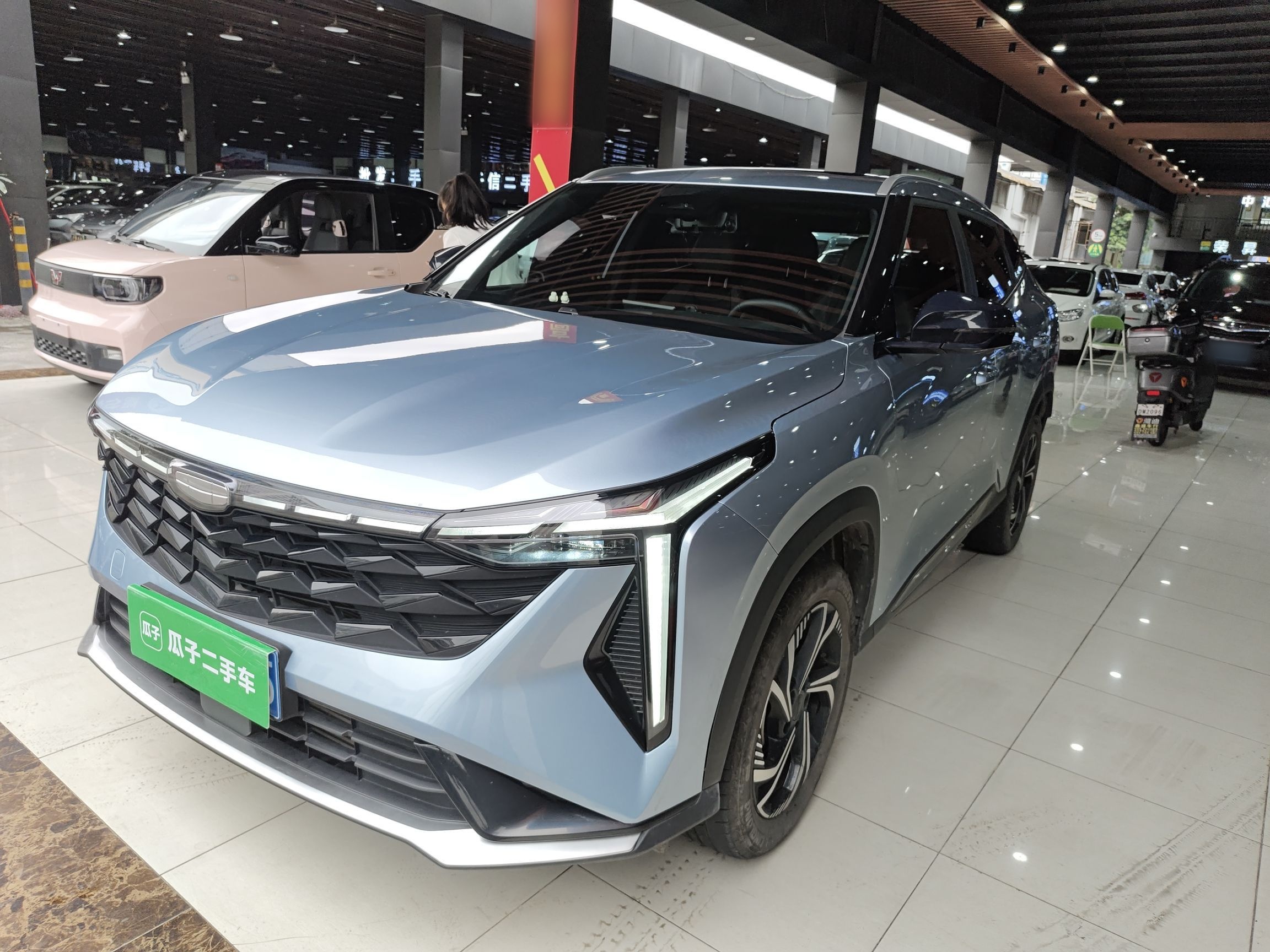 Parte inferior delantera