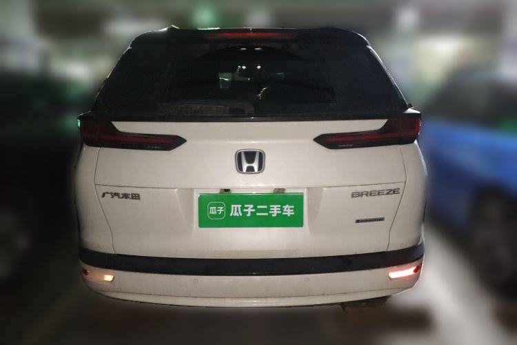 Used Honda Breeze 2021 Rui Hybrid 2.0L 2WD Rui Luxury Edition
