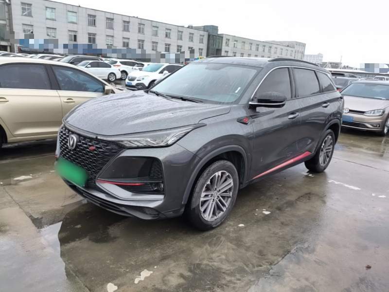 Used CHANGAN CS75 PLUS 2021 1.5T Automatic Luxury Version — 1