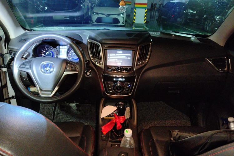 Used Changan CS75 2014 2.0L Manual Leading Version China IV Standard