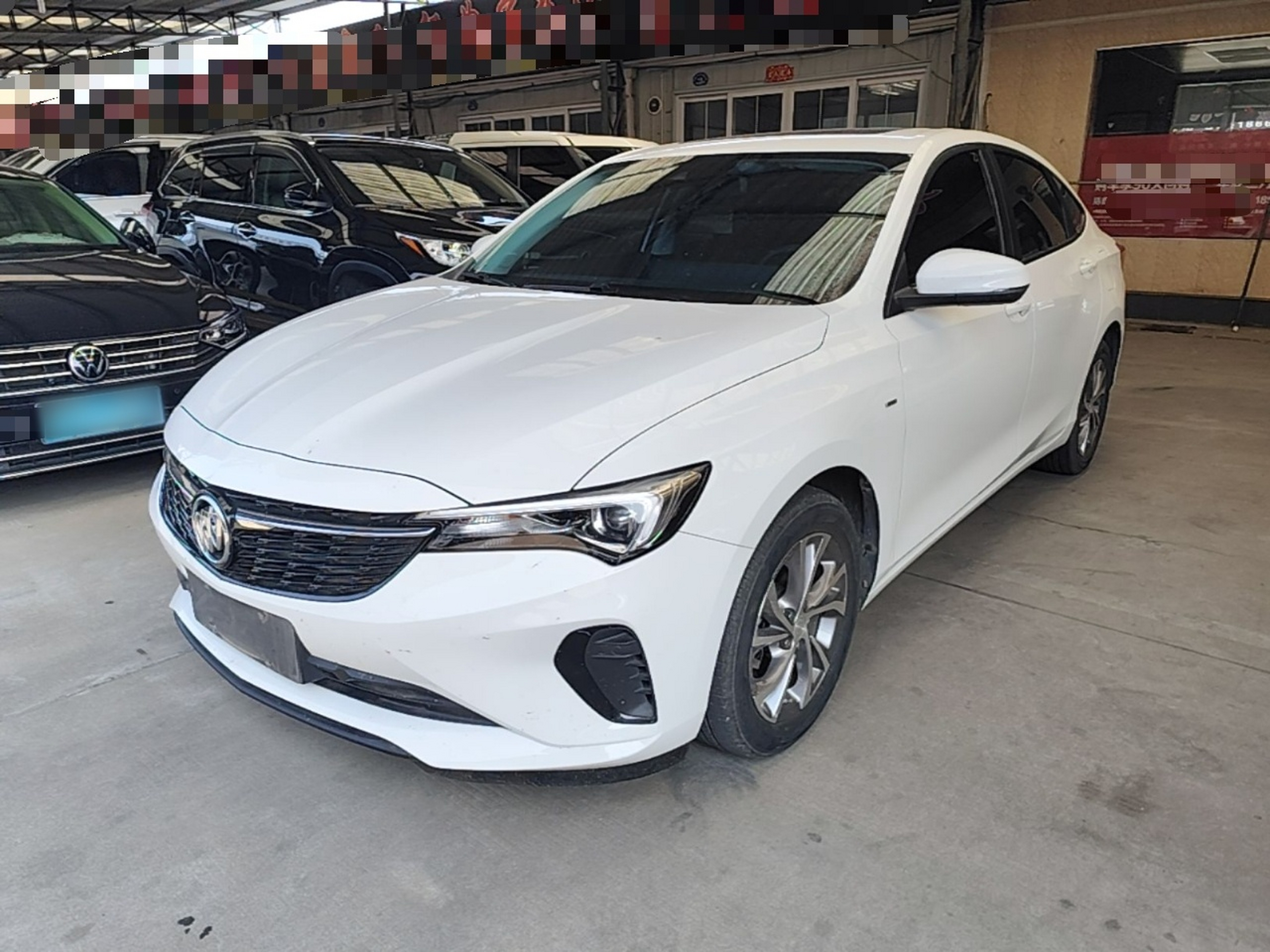 Under Front Bumper