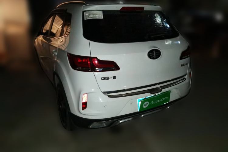 Used Bestune X40 2017 1.6L Automatic Prestige Edition
