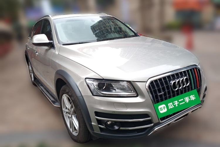 Used Audi Q5 2017 Plus 40 TFSI Technology Model Front Right 45 Deg