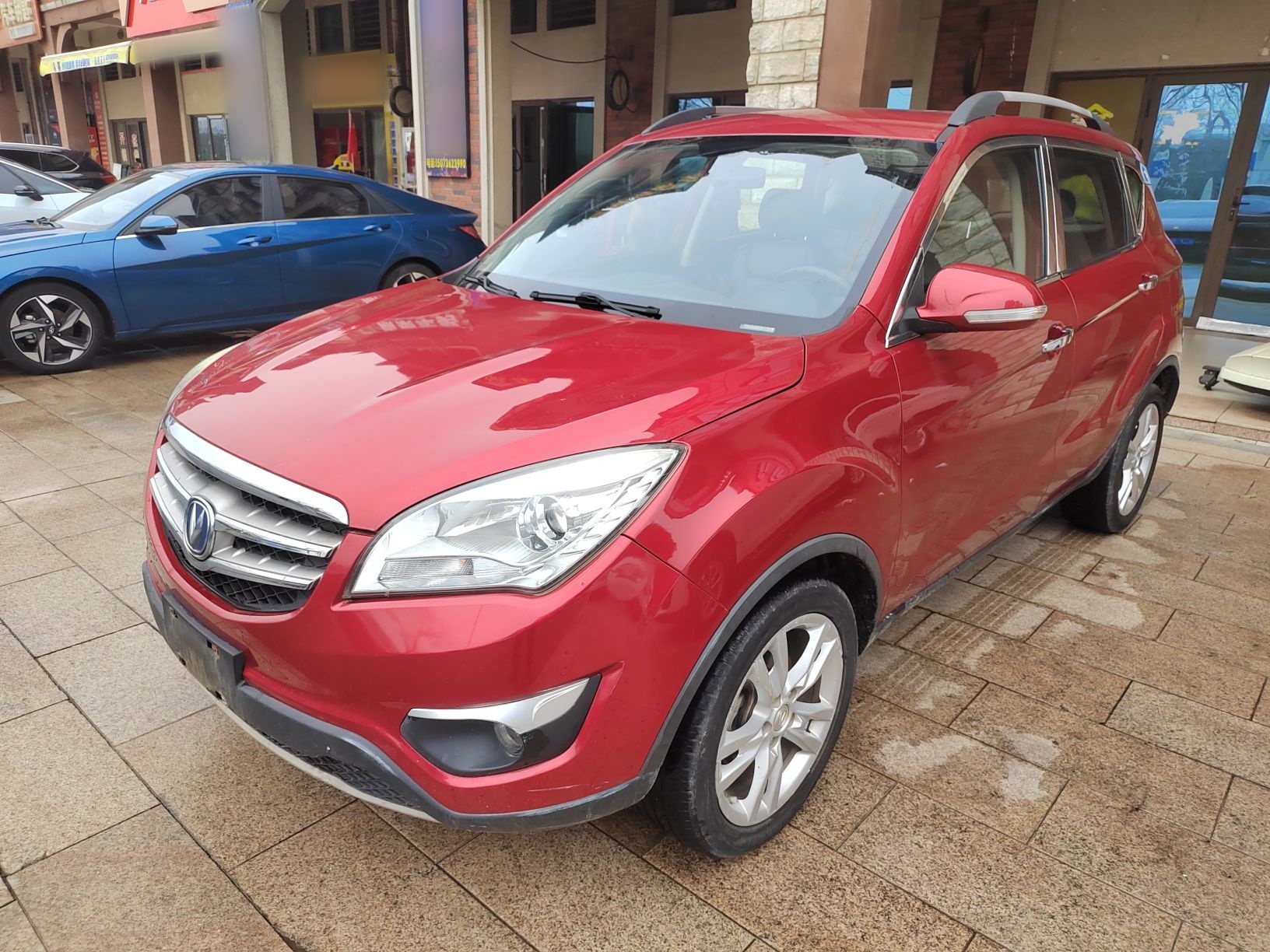 Parte inferior delantera