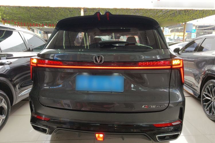 Used CHANGAN CS75 PLUS 2023 3rd Generation 1.5T Automatic Prestige Model Rear