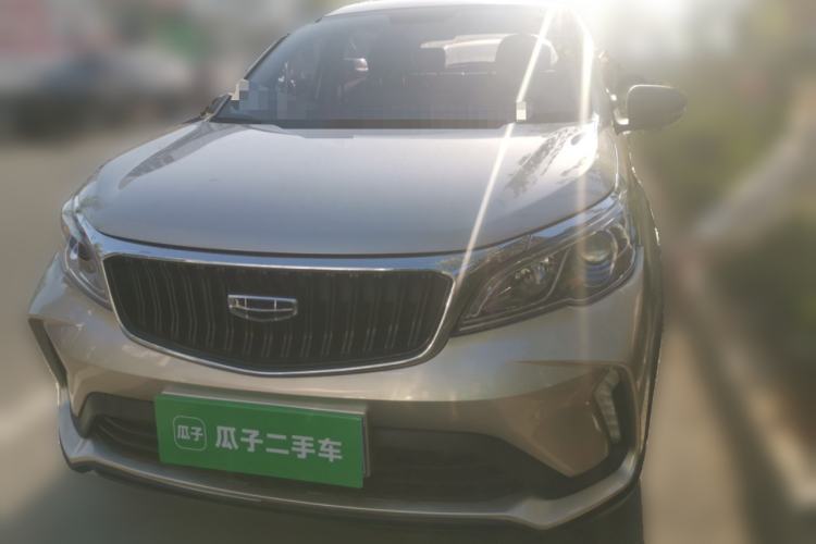 Used Geely Auto Vision X3 2021 PRO 1.5L CVT Deluxe Model