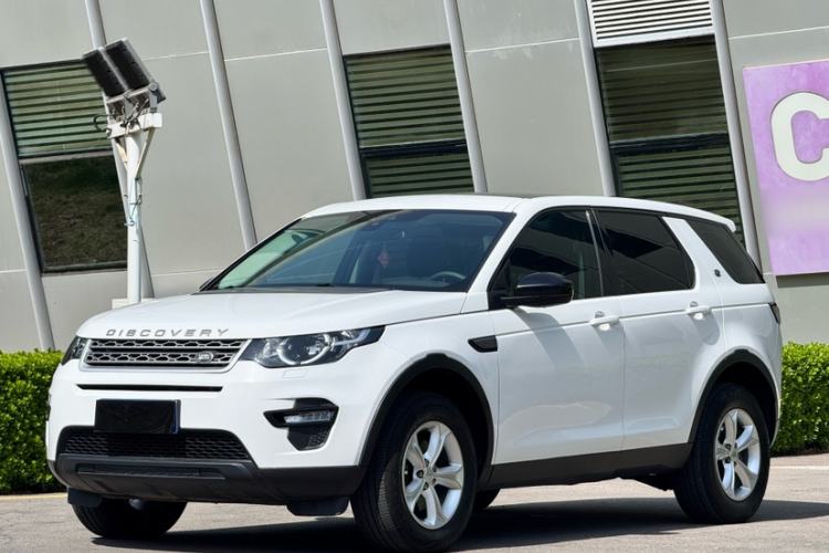 Used Land Rover Discovery Sport 2017 2.0T PURE