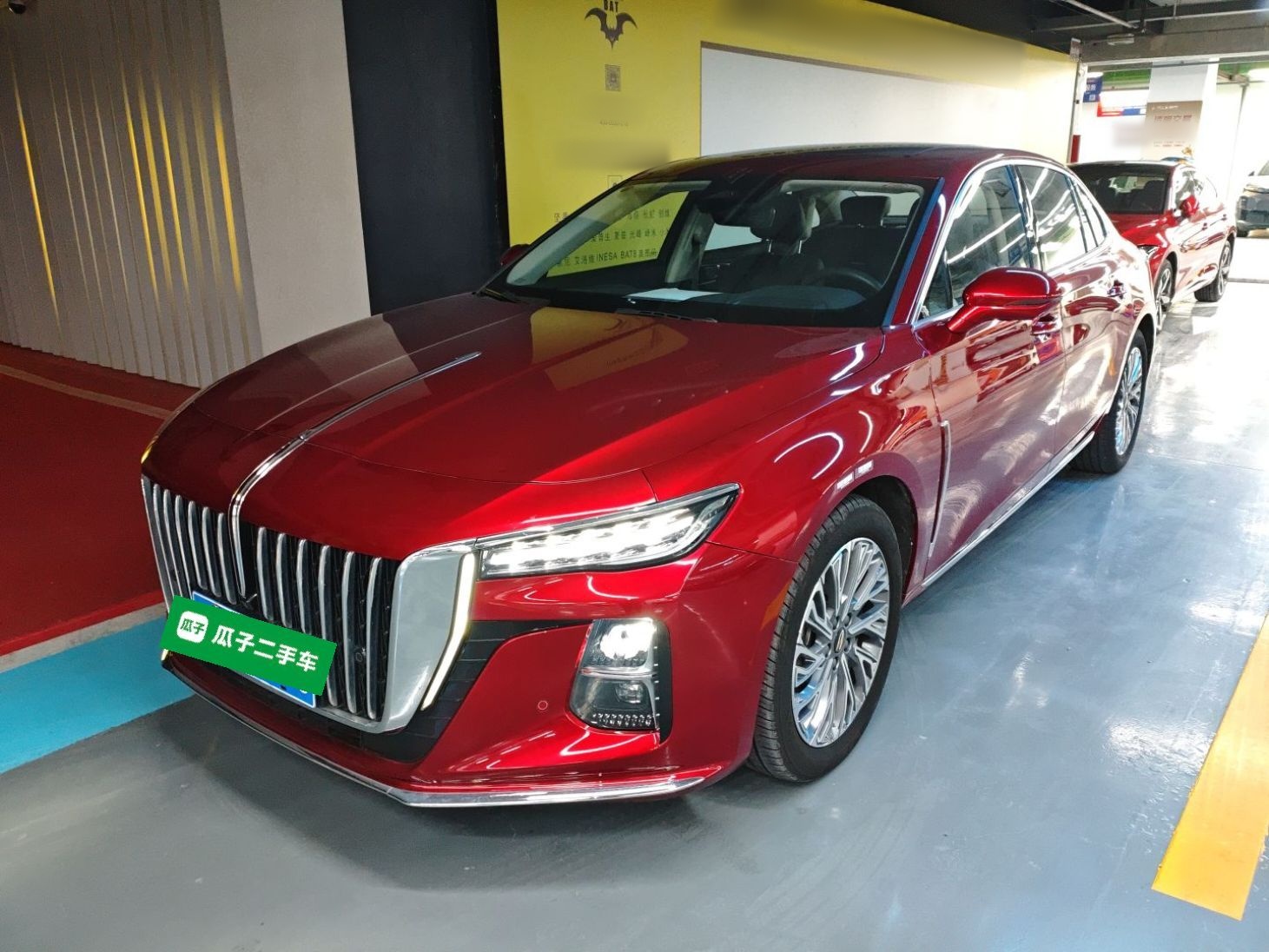 تحت مقدمة السيارة