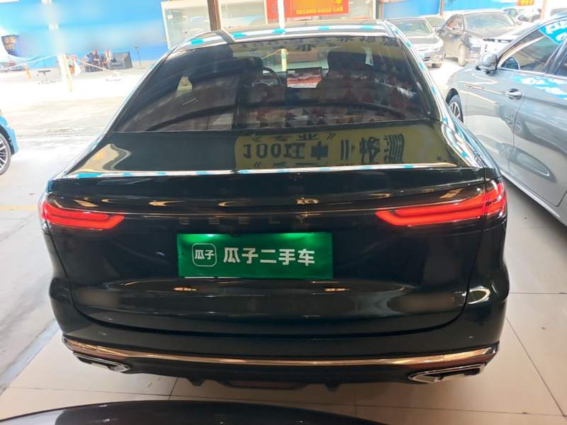 Used Geely Auto Emgrand 2026 Model 5th Generation 1.5T DCT Prestige Edition — 5