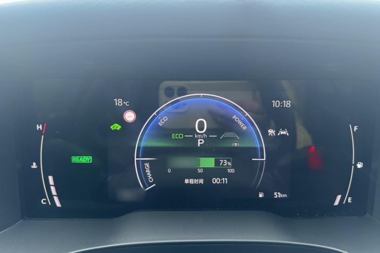 Used Toyota Camry 2026 Model Dual-Engine 2.0HSE Sport Lite Edition Instrument Cluster