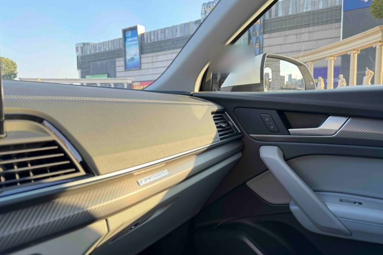 Used Audi Q5L 2021 40 TFSI Luxury Dynamic Edition
