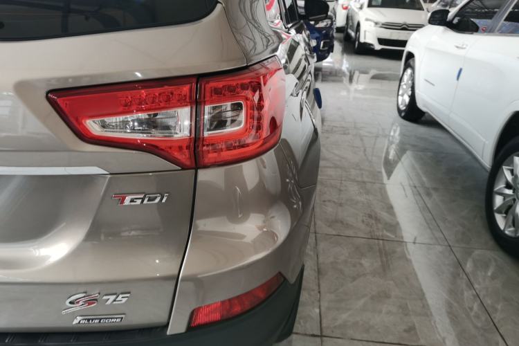 Used Changan CS75 2017 Shangkui Edition 1.5T Automatic Fengyue Model
