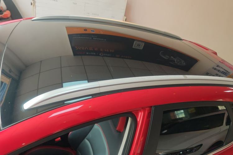 Used Geely Auto Emgrand S 2021 1.4T CVT Prestige Edition