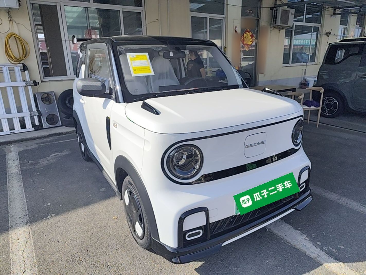 Geely Galaxy Panda 2025 210km Panda Kart — снимка 3