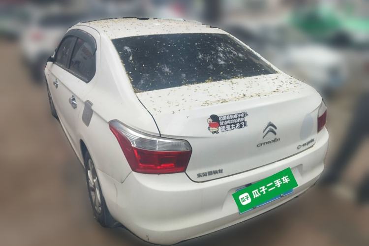 Used Citroen Elysee 2014 1.6L Automatic Fashion Model
