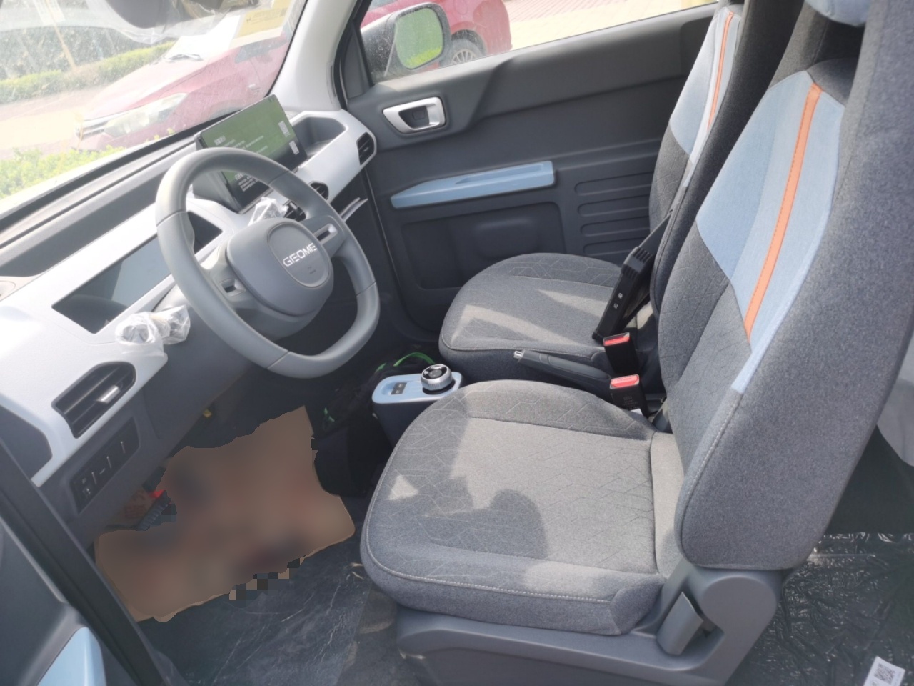 Interior delantero