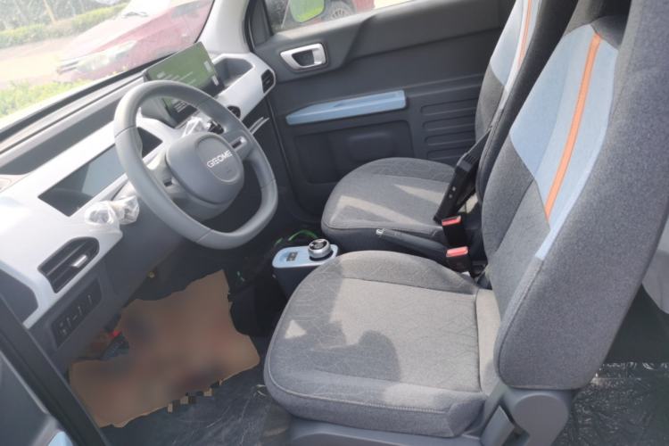 Used Geely Galaxy Panda 2024 Panda Mini 200km Endurance Bear