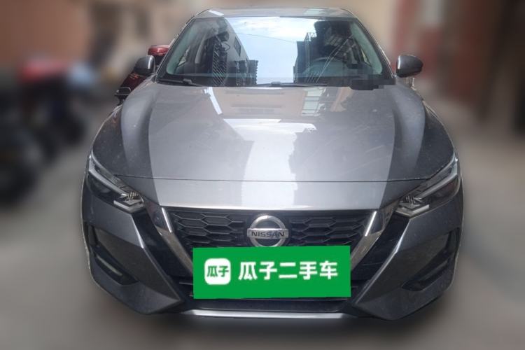 Used Nissan Sylphy 2022 1.6L XL CVT Enjoyment Edition
