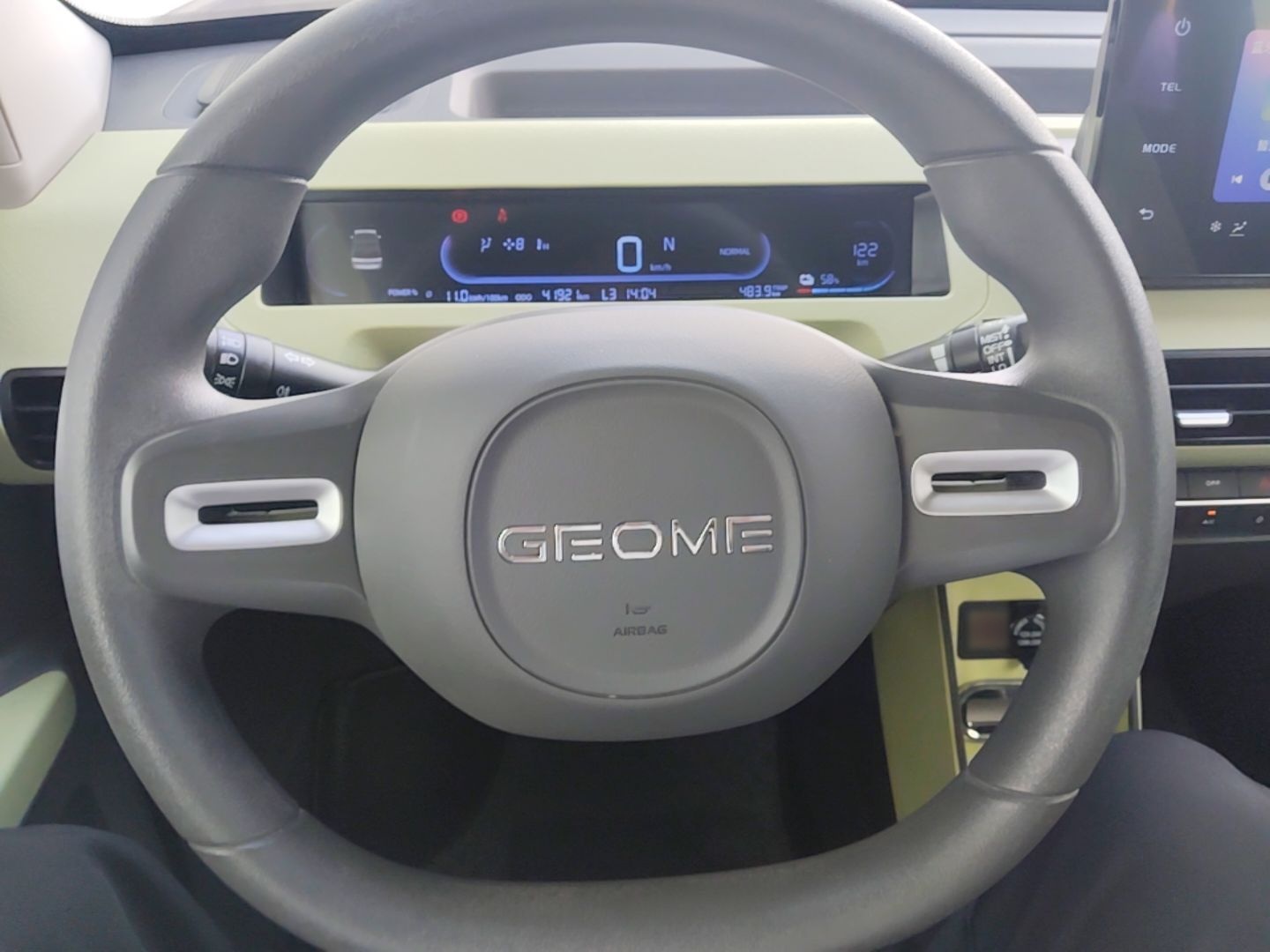 Geely Galaxy Panda 2023 Panda Mini 200km Endurance Bear — снимка 15