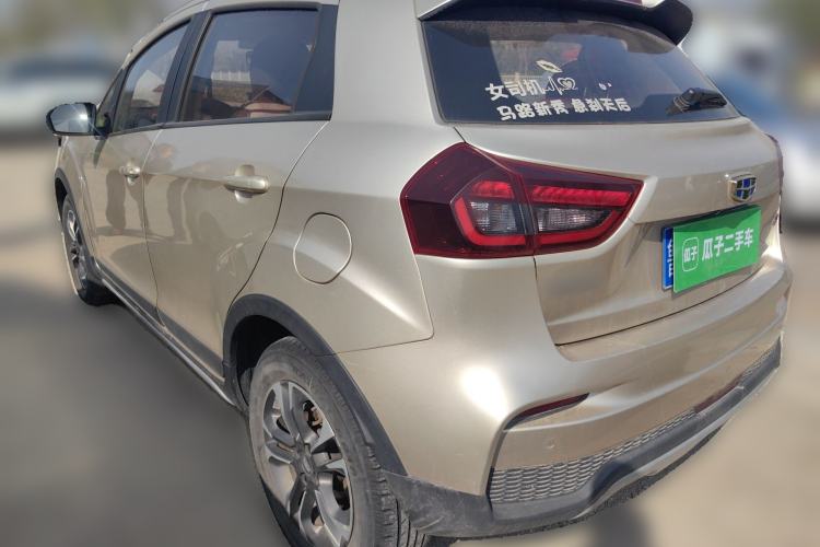 Used Geely Auto Vision X3 2019 Upgraded Model 1.5L Manual Elite Version Rear Left 45 Deg