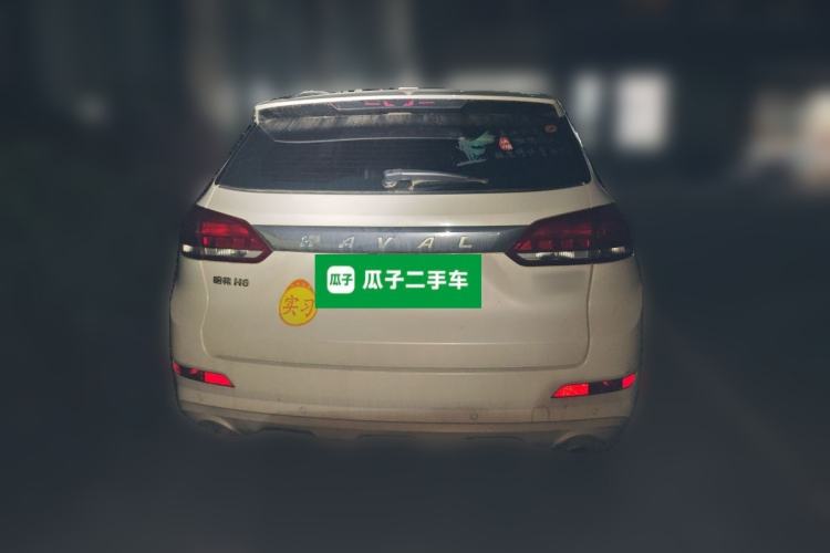 Used Haval H6 Coupe 2019 1.5T Automatic Two-Wheel Drive Luxury Smart Connectivity Version China V Standard