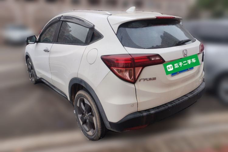 Used Honda Vezel 2015 1.8L CVT 2WD Luxury Model