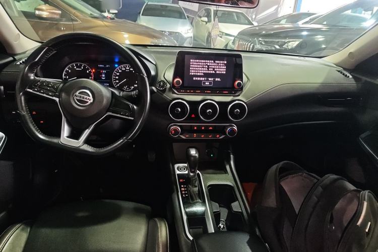 Used Nissan Sylphy 2020 1.6L XL CVT Enjoyment Edition Center Console