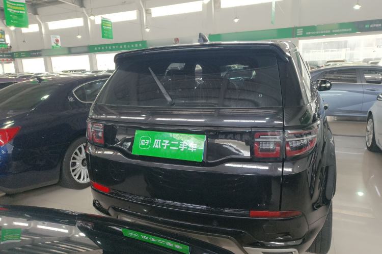 Used Land Rover Discovery Sport 2020 249 PS R-Dynamic Performance Edition Rear