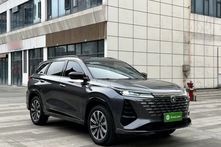 Used CHANGAN CS75 PLUS 2024 3rd Generation Champion Edition 1.5T Intelligent Drive Dynamic Model