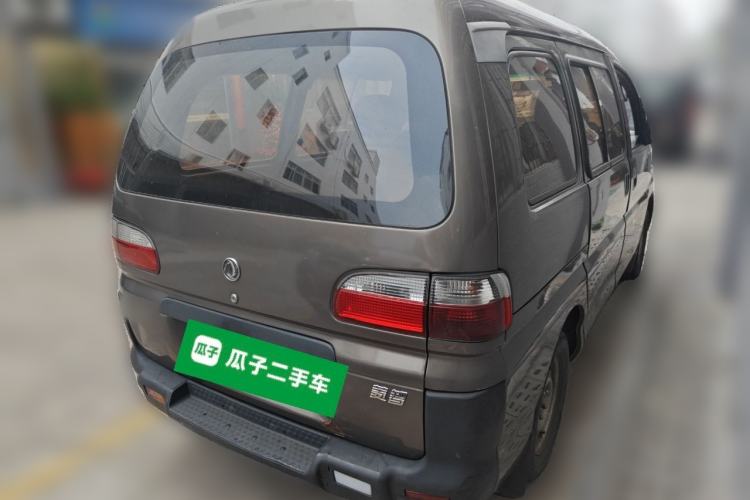 Used FORTHING Lingzhi 2013 V3 1.5L 7-Seater Standard Model II
