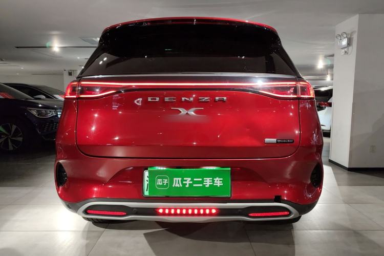 Used Denza X 2020 PHEV Classic Edition
