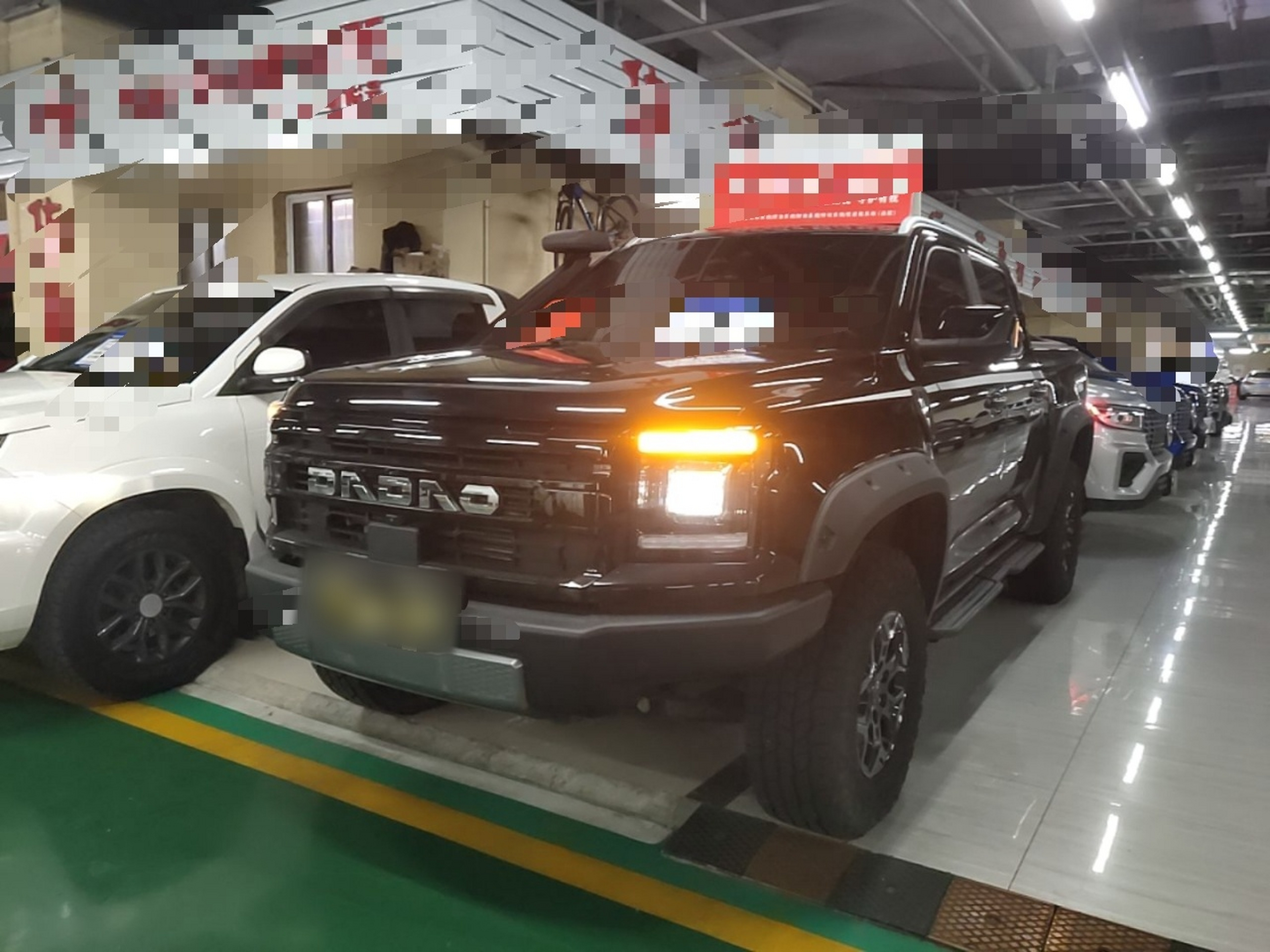 Под передней частью автомобиля