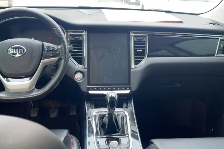 Used SWM G05 2019 2.0L Manual Luxury Edition