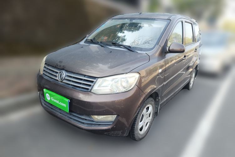 Used Dongfeng Fengon 330 2014 1.5L Manual Utility Version DK15