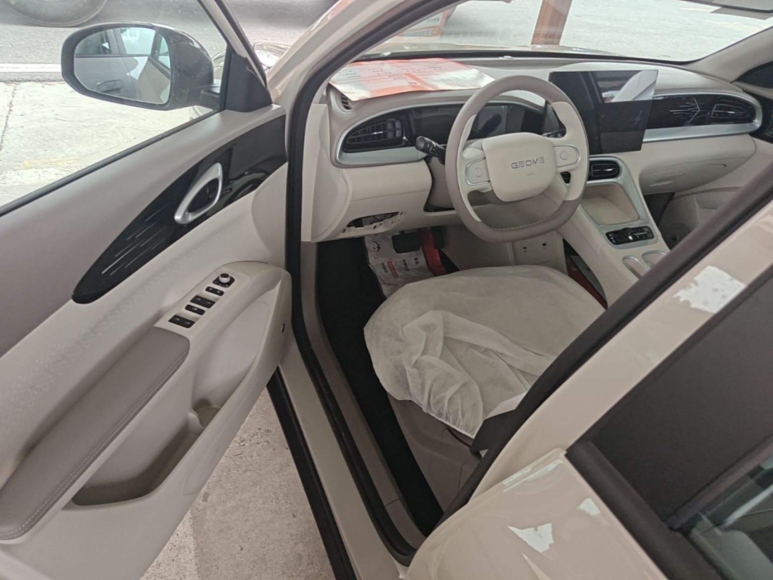 Geely Galaxy Geome 2026 310km Wind-Riding Edition — снимка 18