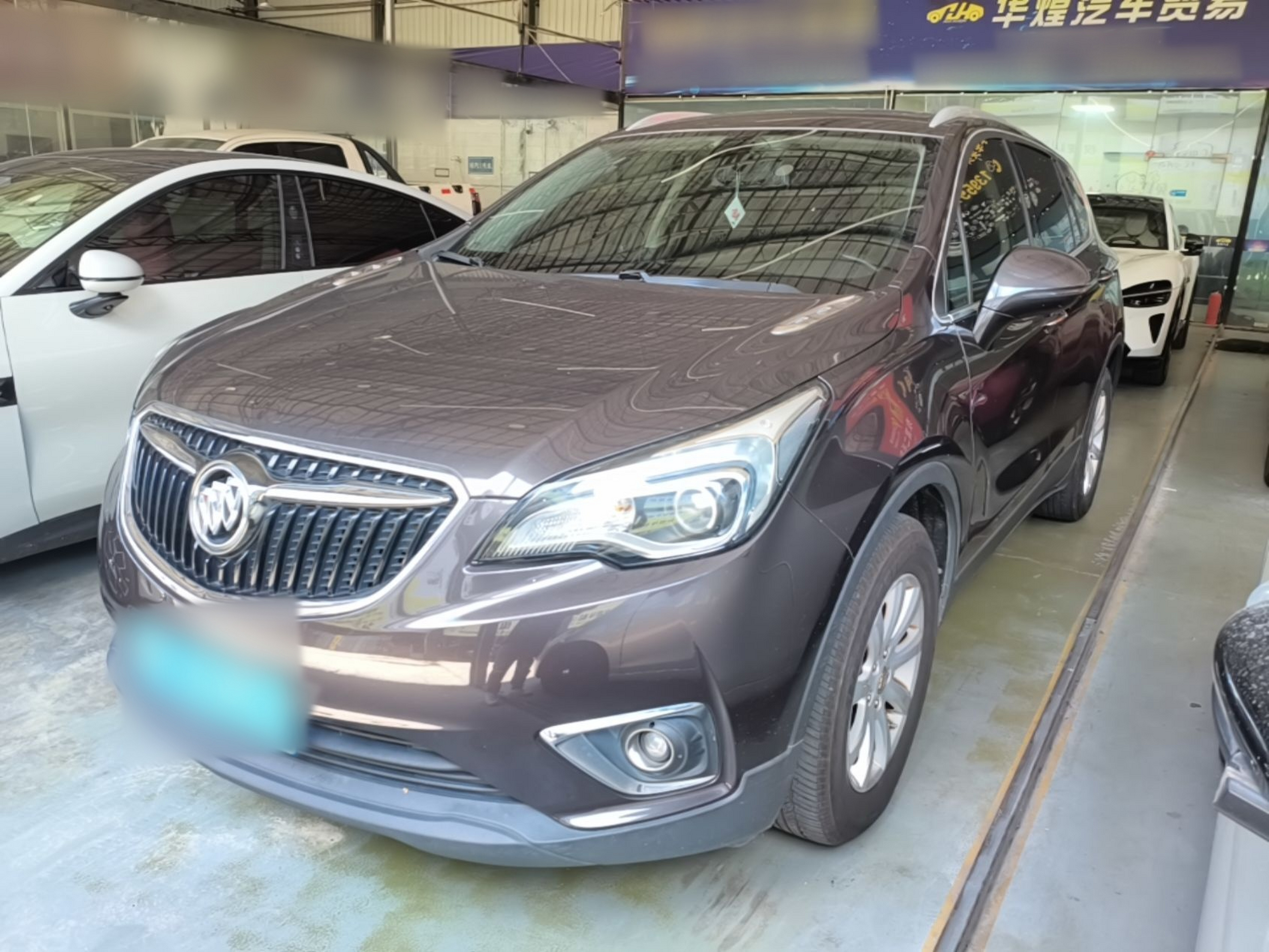 Under Front Bumper