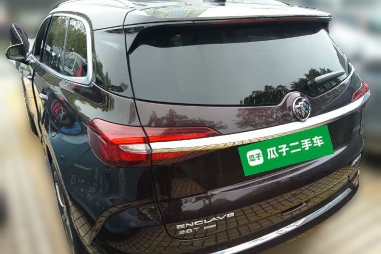 Used Buick Enclave 2020 28T All-Wheel Drive Avenir