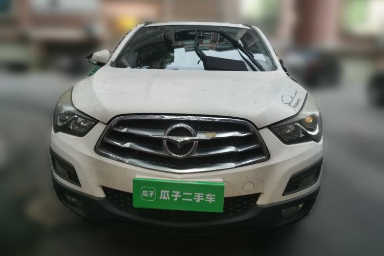Used Haima S5 2015 1.5T CVT Luxury Model Front