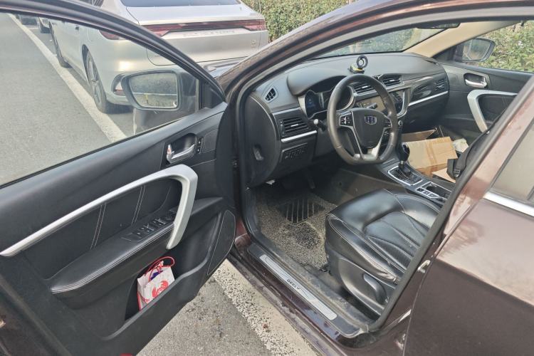 Used Geely Auto Emgrand 2017 Sedan Million Edition 1.5L CVT Upward Version