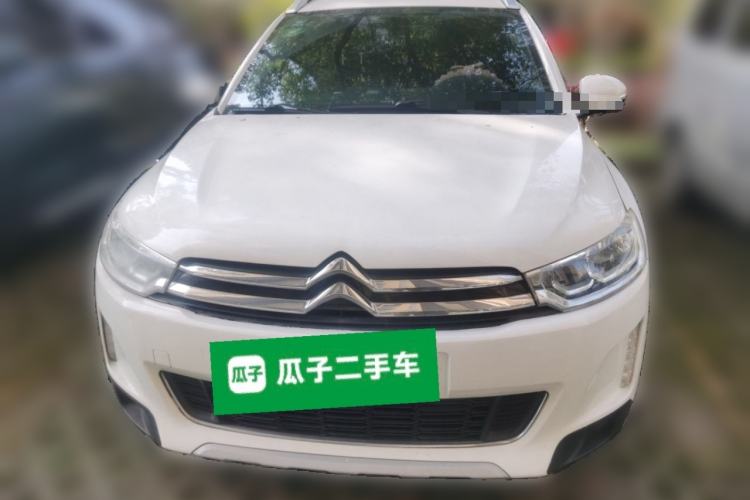 Used Citroen C3-XR 2015 1.6L Automatic Pioneer Model Front