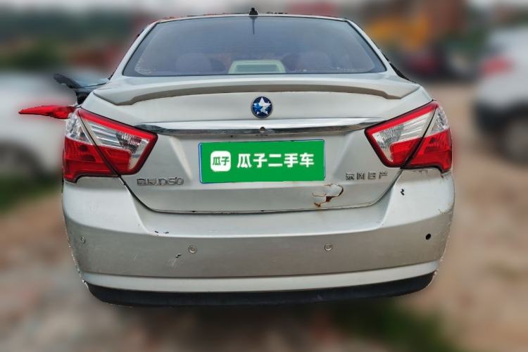 Used Venucia D50 2016 1.6L Manual Elite Edition Rear