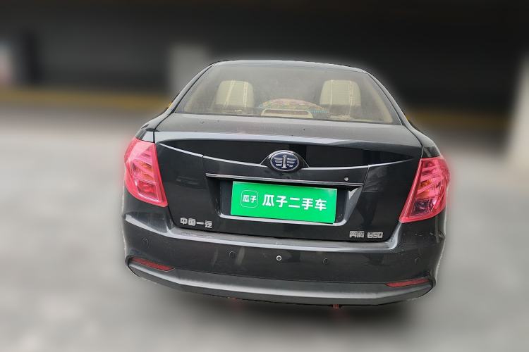 Used Bestune B50 2013 1.6L manual Comfort trim level Rear